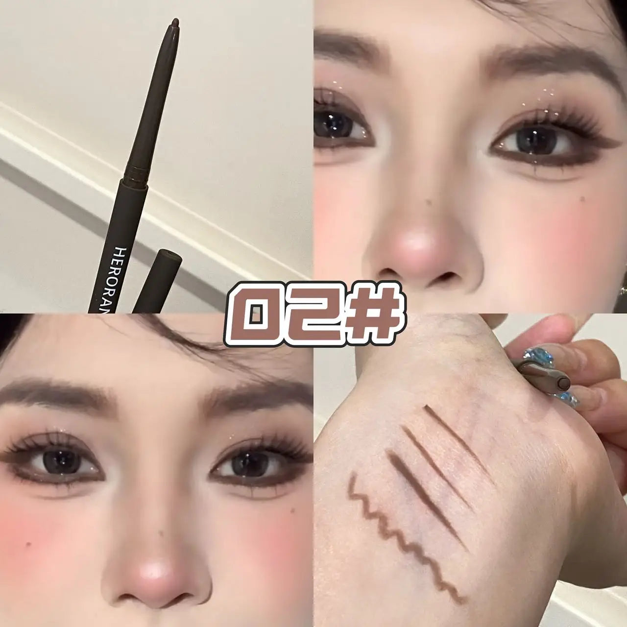 Pumpkin Brown Eyeliner Gel Pencil Waterproof Matte Smooth Quick Dry Non-Smudge Easy Wear Under Eye Liner Shadow Stick Makeup