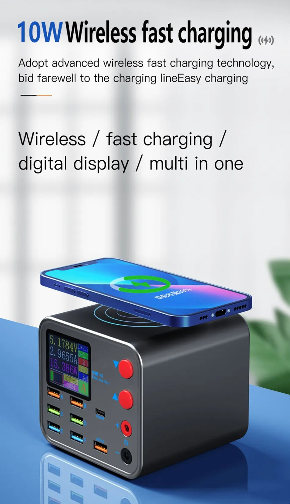 Multifunction 8-port Charger for Mobile Phonewith Short Circuit Repair Function Smart Wireless Fast Charging Tool