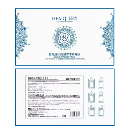 Blue Copper Peptide Freeze-Dried Powder GHK-Cu Essence Deep Hydration Firming Restore Skin Elasticity Rejuvenating SkinCare