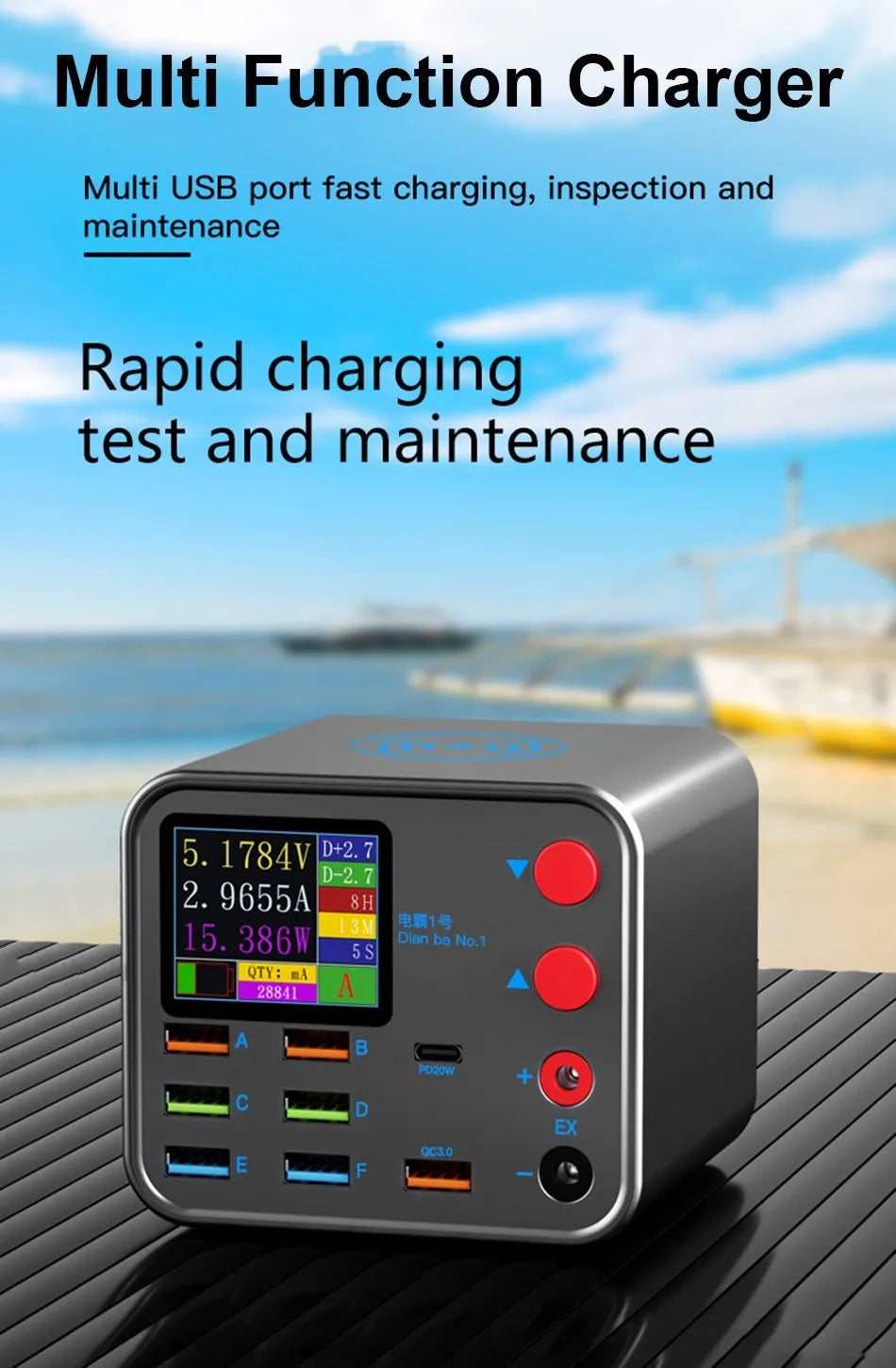 Multifunction 8-port Charger for Mobile Phonewith Short Circuit Repair Function Smart Wireless Fast Charging Tool
