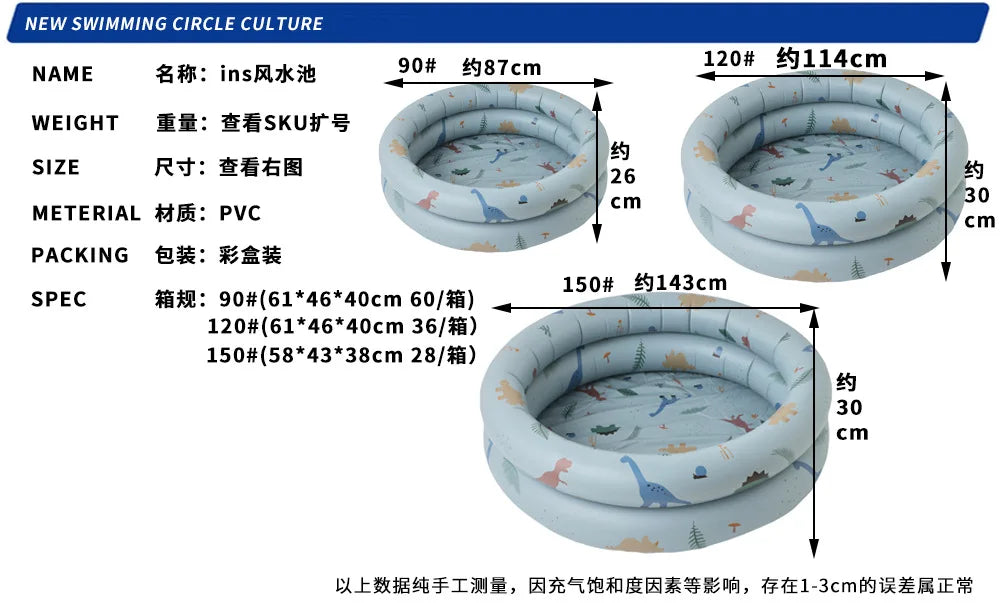Ins Baby Inflatable Swimming Toys Outdoor Paddling Pool Infant Pool Round Children Swim Room Bath Pool Swimming Ring Gifts bébé