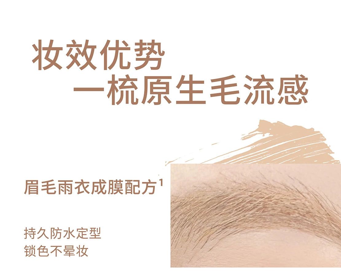 HYNTOOR Eyebrow Dyeing Cream Concealer Waterproof Shaping Wild Eyebrow Non-fading Esy to Apply Eye Brow Tint Enhancers Makeup