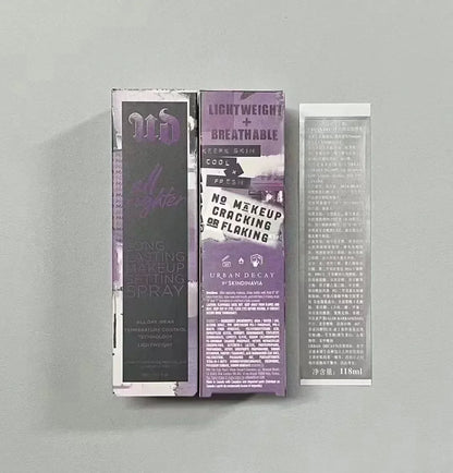 Make-up Setting Spray Quickly Forms A Film, Long-lasting Makeup, Oil Control, Sweat-proof and Smudge-proof Classic Version 118ML