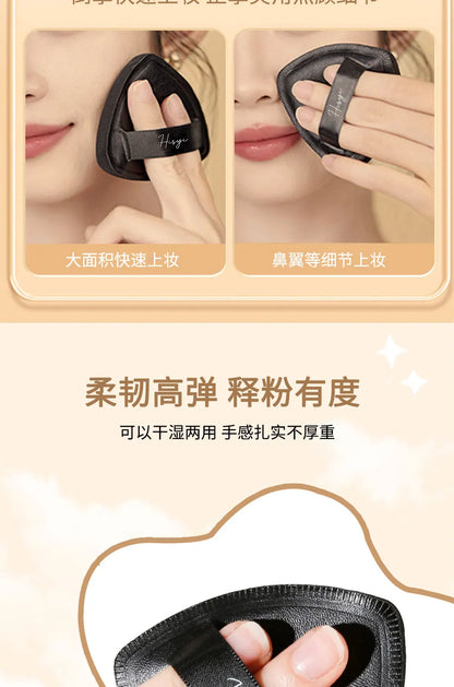Black triangular makeup pad - Soft velvet cosmetic sponge for facial makeup. Beauty makeup sponge for applying foundation.
