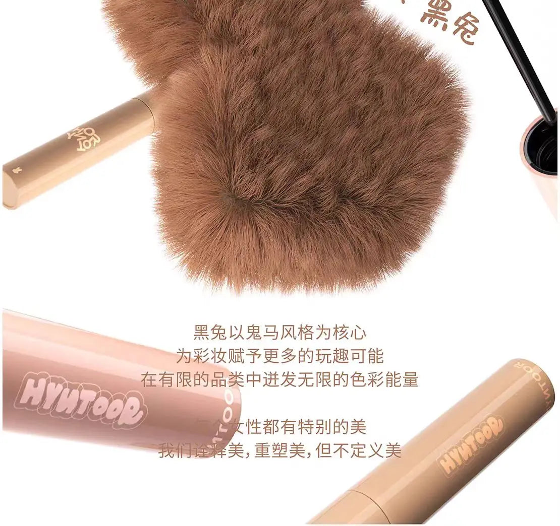 HYNTOOR Eyebrow Dyeing Cream Concealer Waterproof Shaping Wild Eyebrow Non-fading Esy to Apply Eye Brow Tint Enhancers Makeup