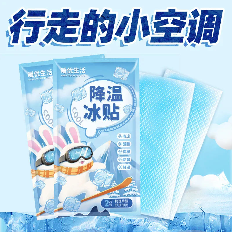 Summer Cooling Gel Patches Ice Cold Stickers Heatstroke Relief Cooling Pads Adults Portable Phone Heat Dissipation Cool Patches