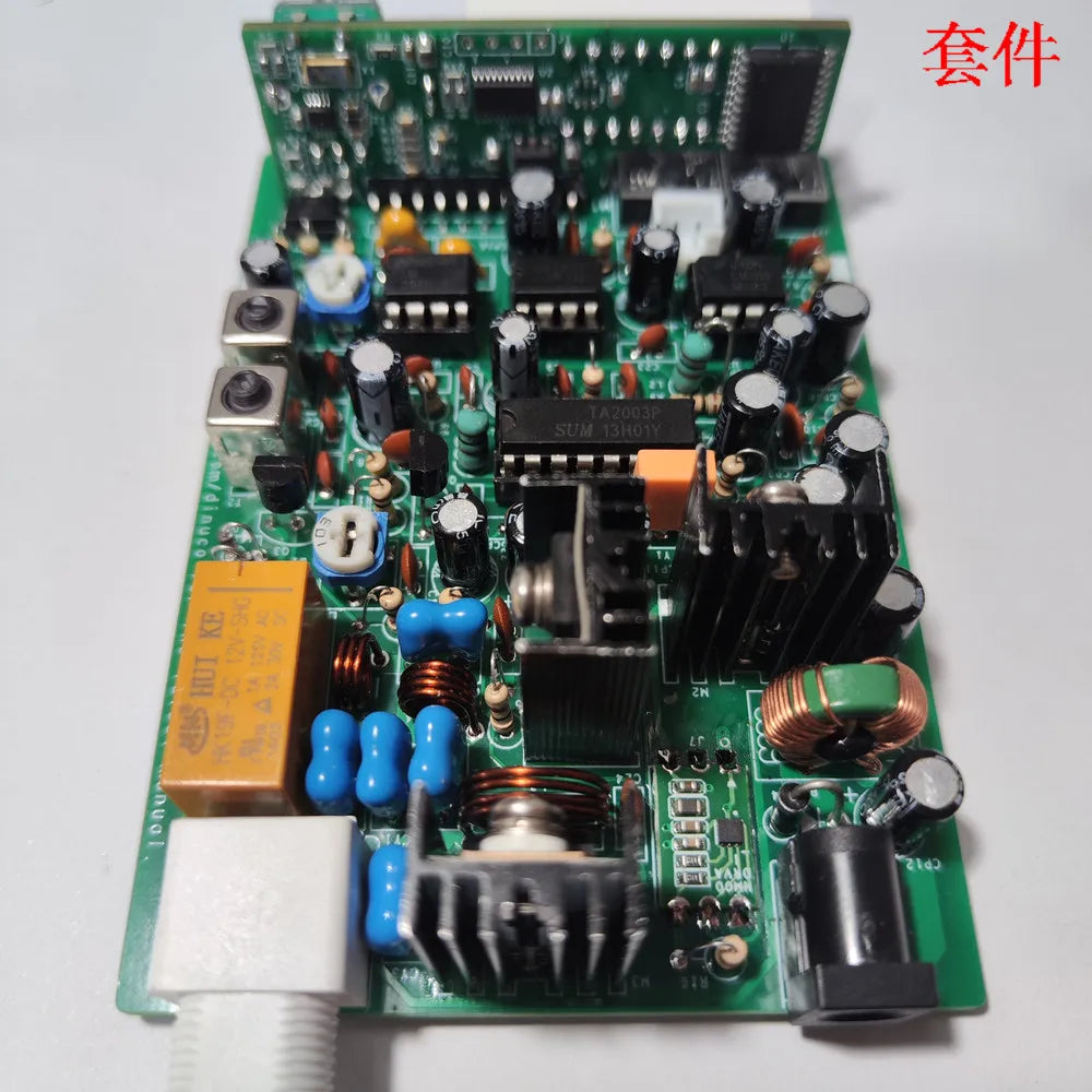 POTATO Shortwave AM Transceiver Kit（DIY Kit） Walkie Talkie 10 Meter Radio Amplitude Modulation Radio CB Machine