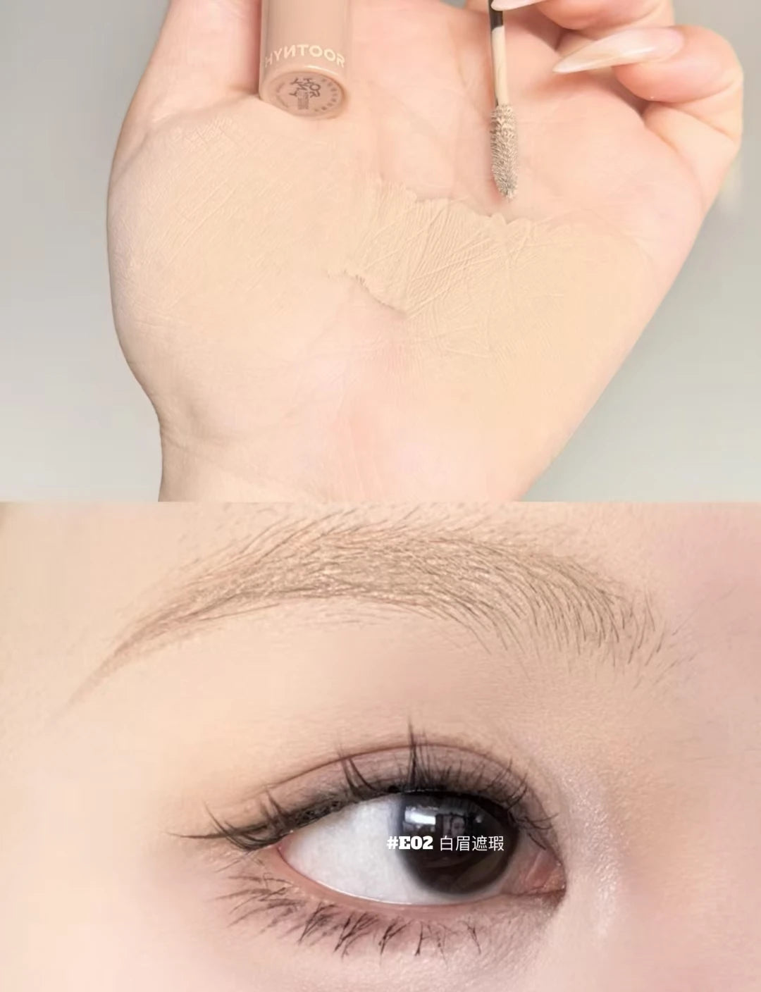 HYNTOOR Eyebrow Dyeing Cream Concealer Waterproof Shaping Wild Eyebrow Non-fading Esy to Apply Eye Brow Tint Enhancers Makeup