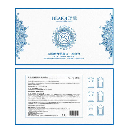 Blue Copper Peptide Freeze-Dried Powder GHK-Cu Essence Deep Hydration Firming Restore Skin Elasticity Rejuvenating SkinCare