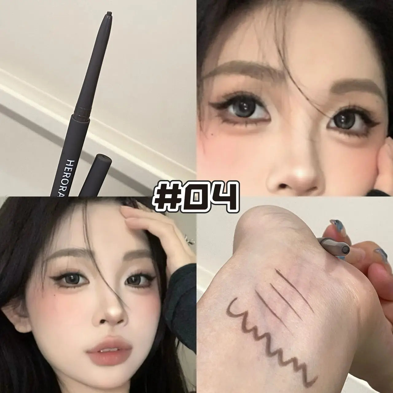 Pumpkin Brown Eyeliner Gel Pencil Waterproof Matte Smooth Quick Dry Non-Smudge Easy Wear Under Eye Liner Shadow Stick Makeup