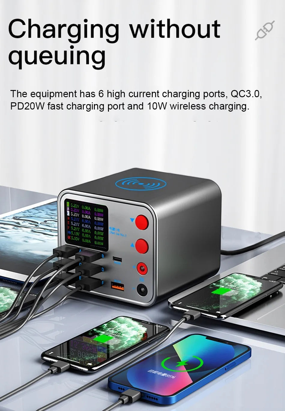 Multifunction 8-port Charger for Mobile Phonewith Short Circuit Repair Function Smart Wireless Fast Charging Tool