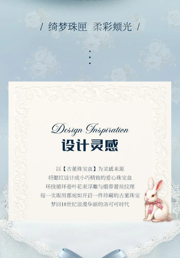 Flower Know Bunny Garde Series Blushes Cream Smooth Long-lasting All-Day Face Enhancing Makeup Blush Cream For Cheek