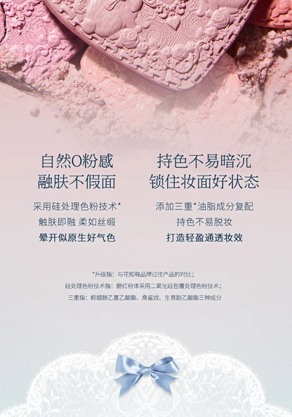 Flower Know Bunny Garde Series Blushes Cream Smooth Long-lasting All-Day Face Enhancing Makeup Blush Cream For Cheek