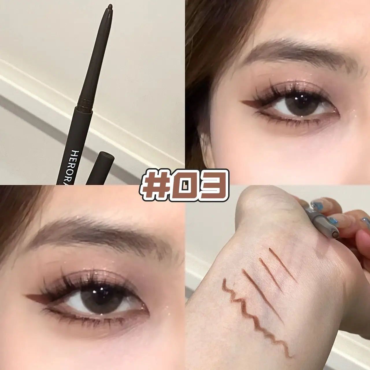 Pumpkin Brown Eyeliner Gel Pencil Waterproof Matte Smooth Quick Dry Non-Smudge Easy Wear Under Eye Liner Shadow Stick Makeup