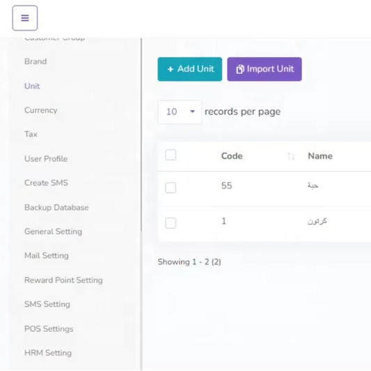 Billing Software for Automobile Shops with Service and Parts Management