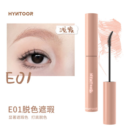 HYNTOOR Eyebrow Dyeing Cream Concealer Waterproof Shaping Wild Eyebrow Non-fading Esy to Apply Eye Brow Tint Enhancers Makeup