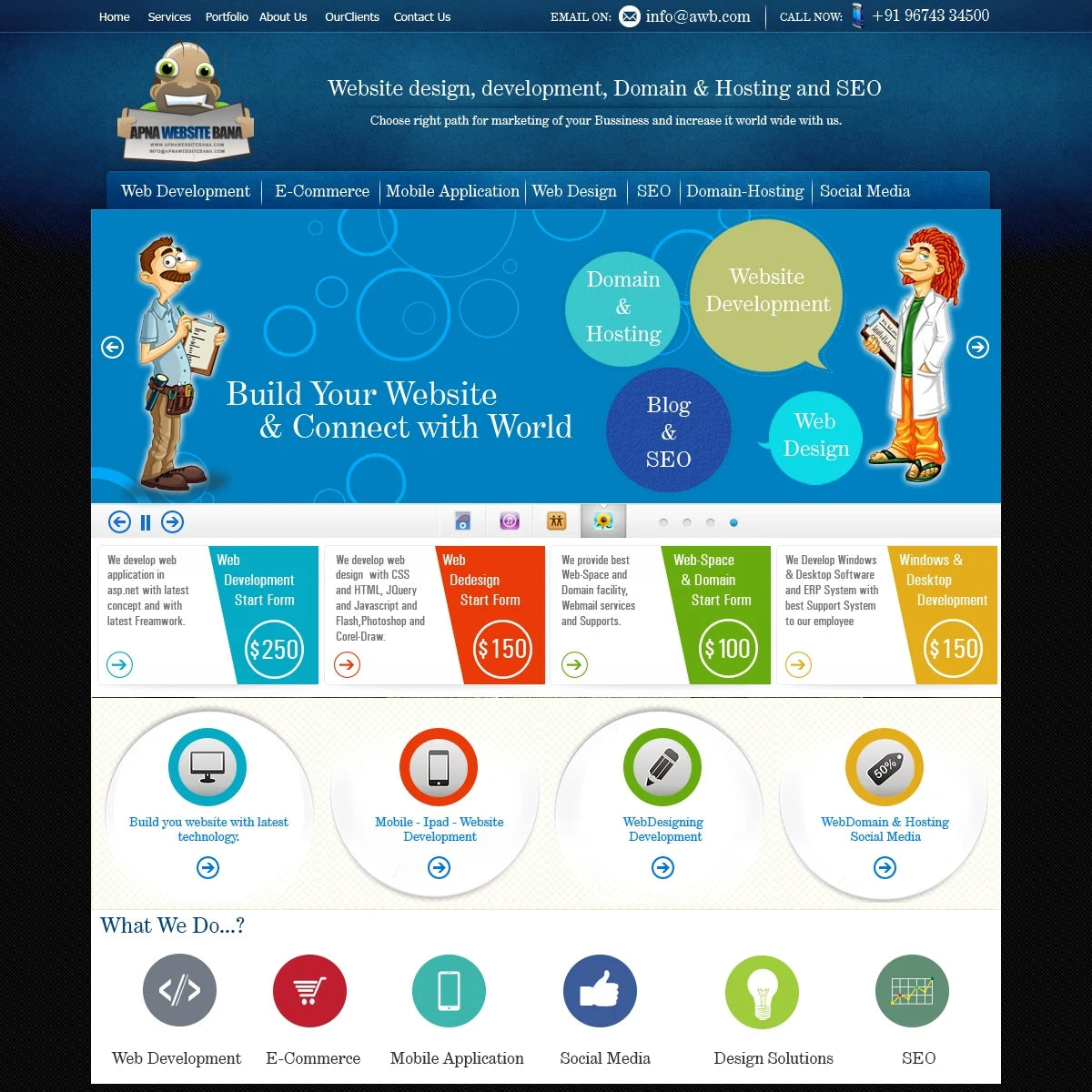 eCommerce Software Website Design Mobile App Software for Curtains Seller Online Shop Open Source CMS Shopify Wordpress AI Theme