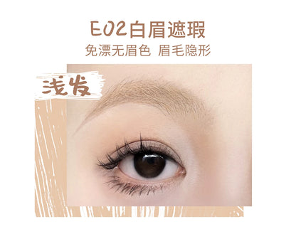 HYNTOOR Eyebrow Dyeing Cream Concealer Waterproof Shaping Wild Eyebrow Non-fading Esy to Apply Eye Brow Tint Enhancers Makeup