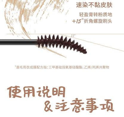 HYNTOOR Eyebrow Dyeing Cream Concealer Waterproof Shaping Wild Eyebrow Non-fading Esy to Apply Eye Brow Tint Enhancers Makeup