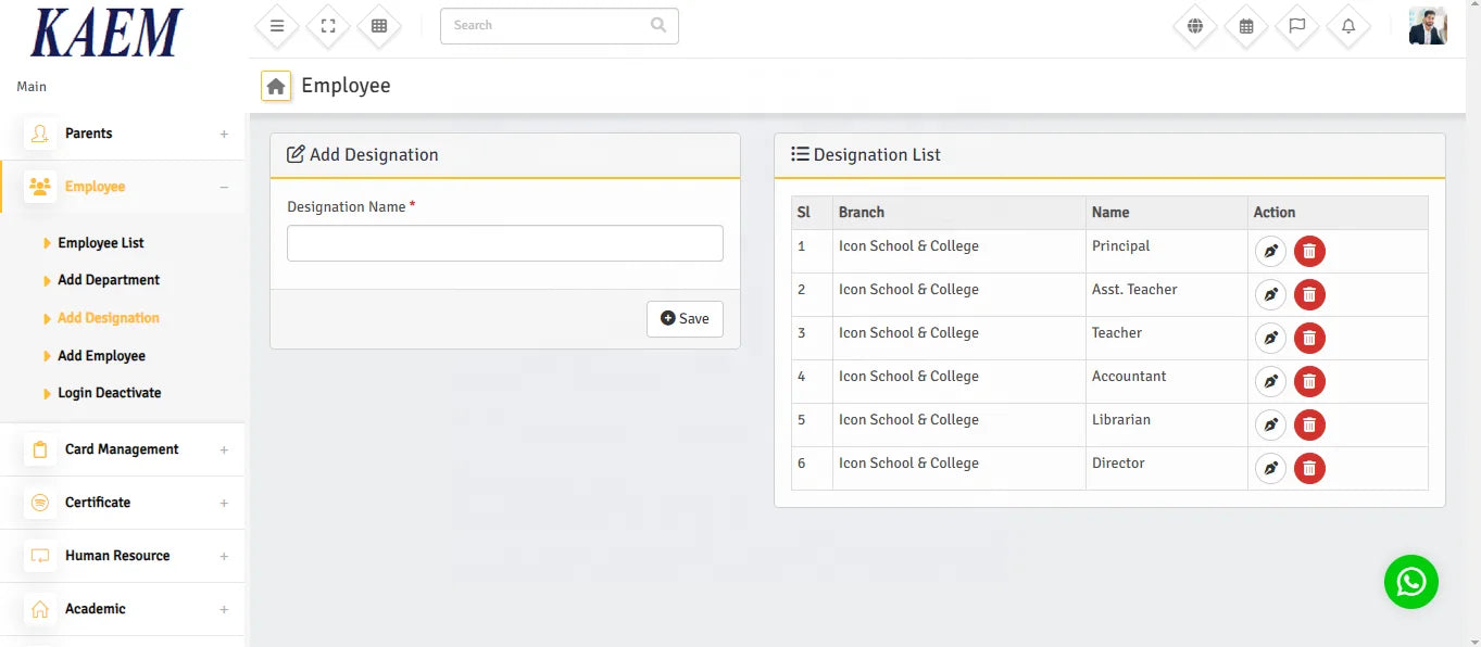 High End School Management Software System with customizations and third Party Software and hardware integrations