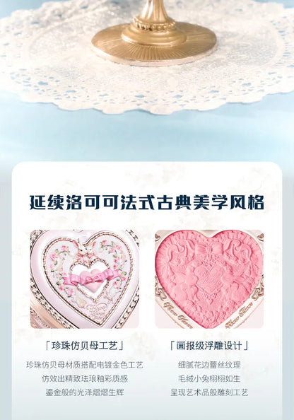 Flower Know Bunny Garde Series Blushes Cream Smooth Long-lasting All-Day Face Enhancing Makeup Blush Cream For Cheek