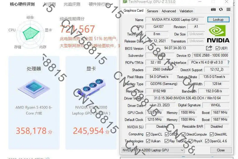 Single-slot Half-height Compact Card,，Support DLSS Ray Tracing Technology. A2000 8GB Graphics Card