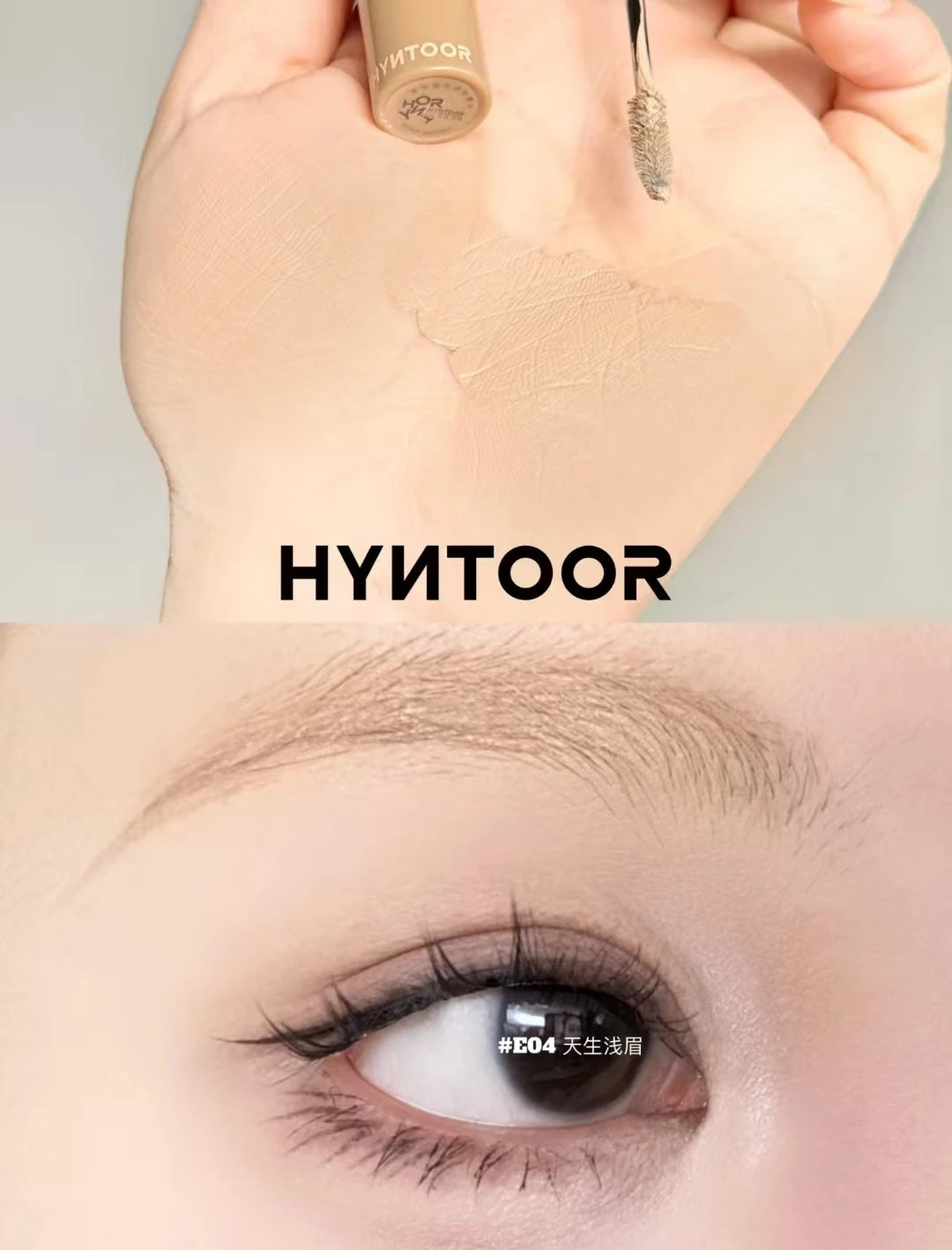 HYNTOOR Eyebrow Dyeing Cream Concealer Waterproof Shaping Wild Eyebrow Non-fading Esy to Apply Eye Brow Tint Enhancers Makeup
