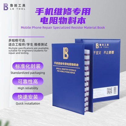 0201 0402 0603 0805 SMD resistor Kit Mobile Phone Repair Specialized Resistor Material Book for iphone Android phone repair