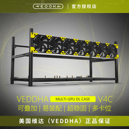 Special clearance, Vinda VEDDHA multi-graphics card 8 graphics card/12 graphics card/AI large model open rack