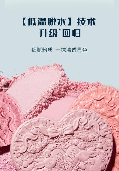 Flower Know Bunny Garde Series Blushes Cream Smooth Long-lasting All-Day Face Enhancing Makeup Blush Cream For Cheek