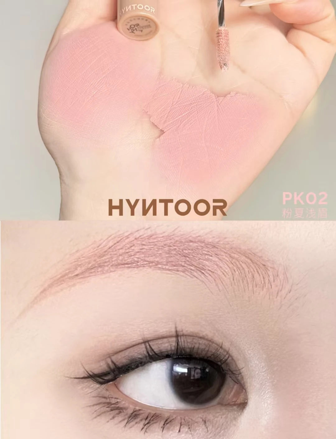 HYNTOOR Eyebrow Dyeing Cream Concealer Waterproof Shaping Wild Eyebrow Non-fading Esy to Apply Eye Brow Tint Enhancers Makeup