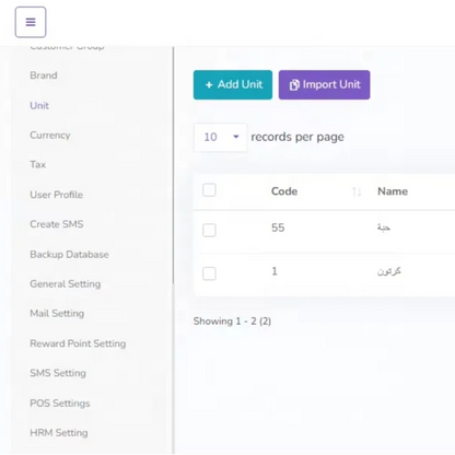 Fast POS Billing Software for Clothing and Apparel Stores