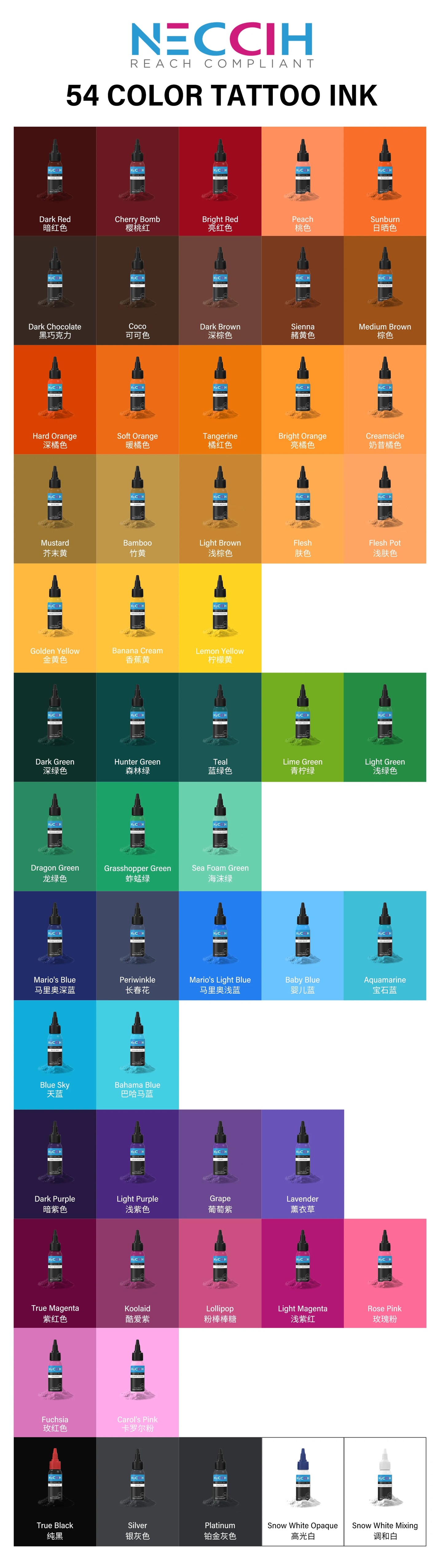 30ML Tattoo Ink - Professional Tattoo Ink Long Lasting Color Tattoo Pigment Makeup Works for Practice Tattoo Supplies