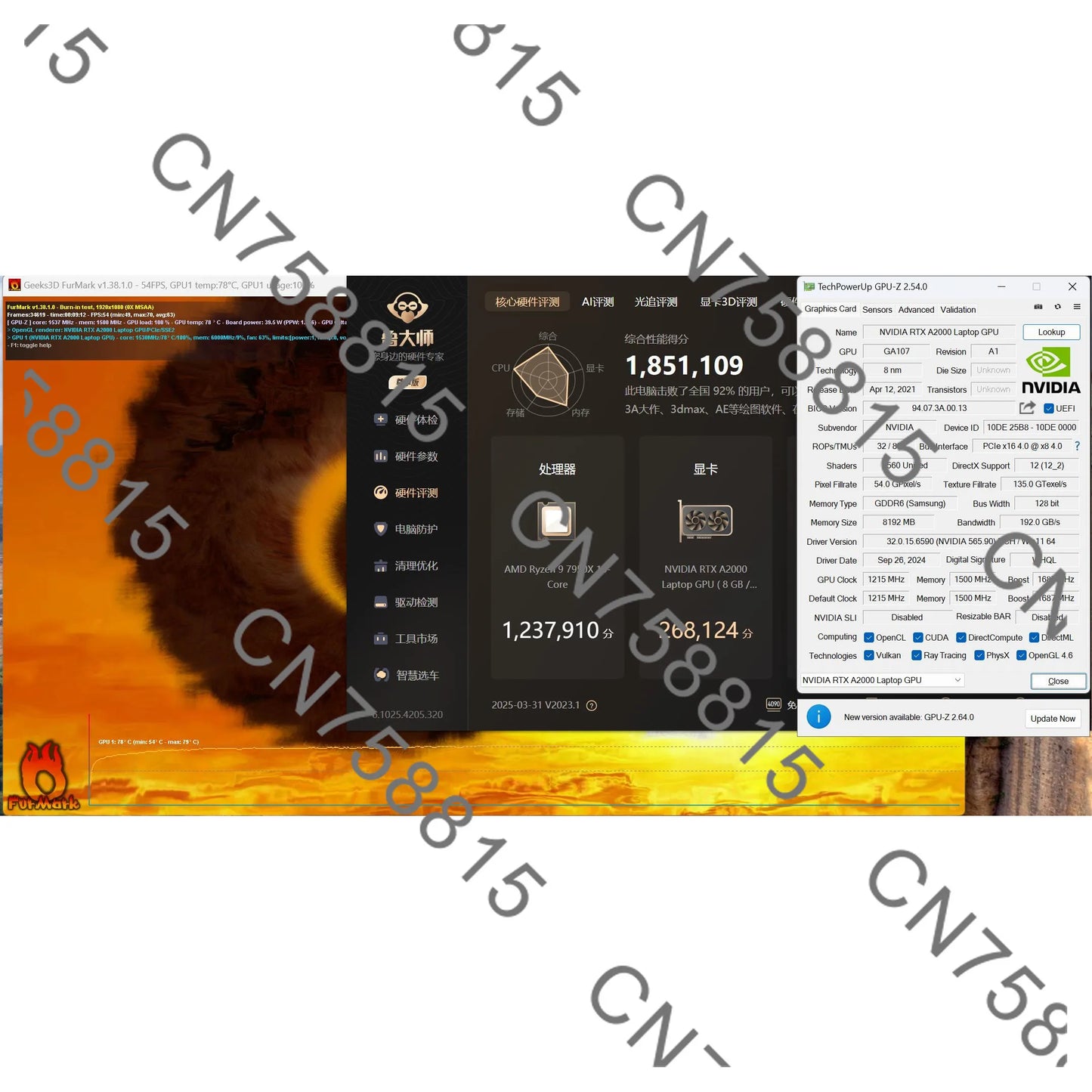 Single-slot Half-height Compact Card,，Support DLSS Ray Tracing Technology. A2000 8GB Graphics Card