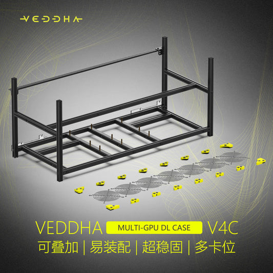 Special clearance, Vinda VEDDHA multi-graphics card 8 graphics card/12 graphics card/AI large model open rack
