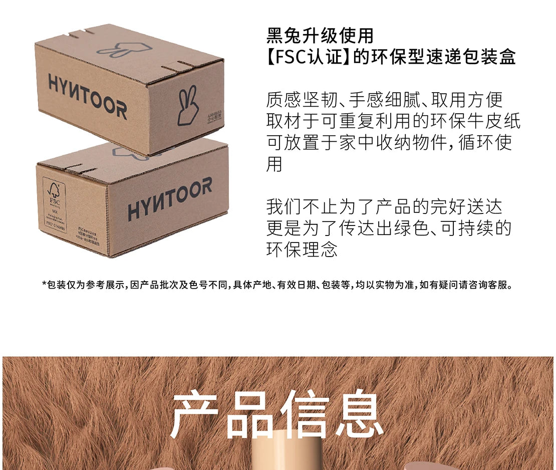 HYNTOOR Eyebrow Dyeing Cream Concealer Waterproof Shaping Wild Eyebrow Non-fading Esy to Apply Eye Brow Tint Enhancers Makeup
