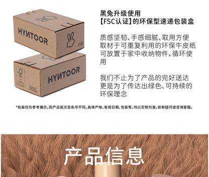 HYNTOOR Eyebrow Dyeing Cream Concealer Waterproof Shaping Wild Eyebrow Non-fading Esy to Apply Eye Brow Tint Enhancers Makeup