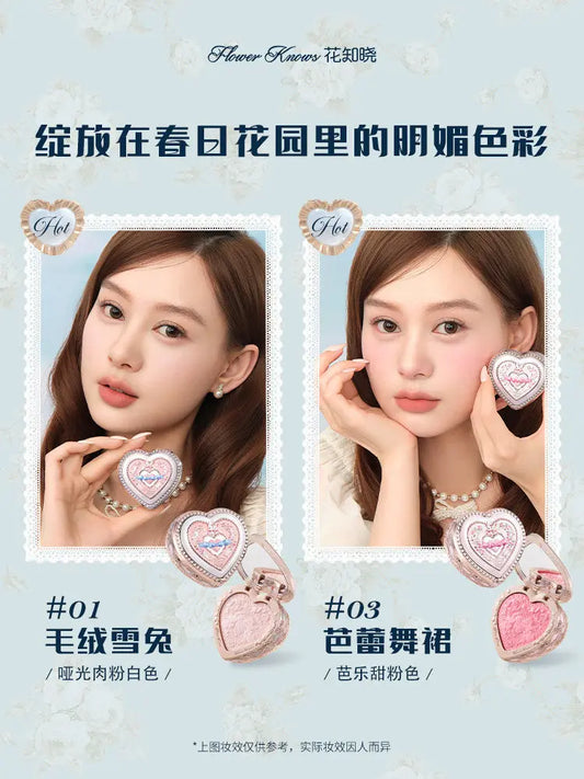 Flower Know Bunny Garde Series Blushes Cream Smooth Long-lasting All-Day Face Enhancing Makeup Blush Cream For Cheek