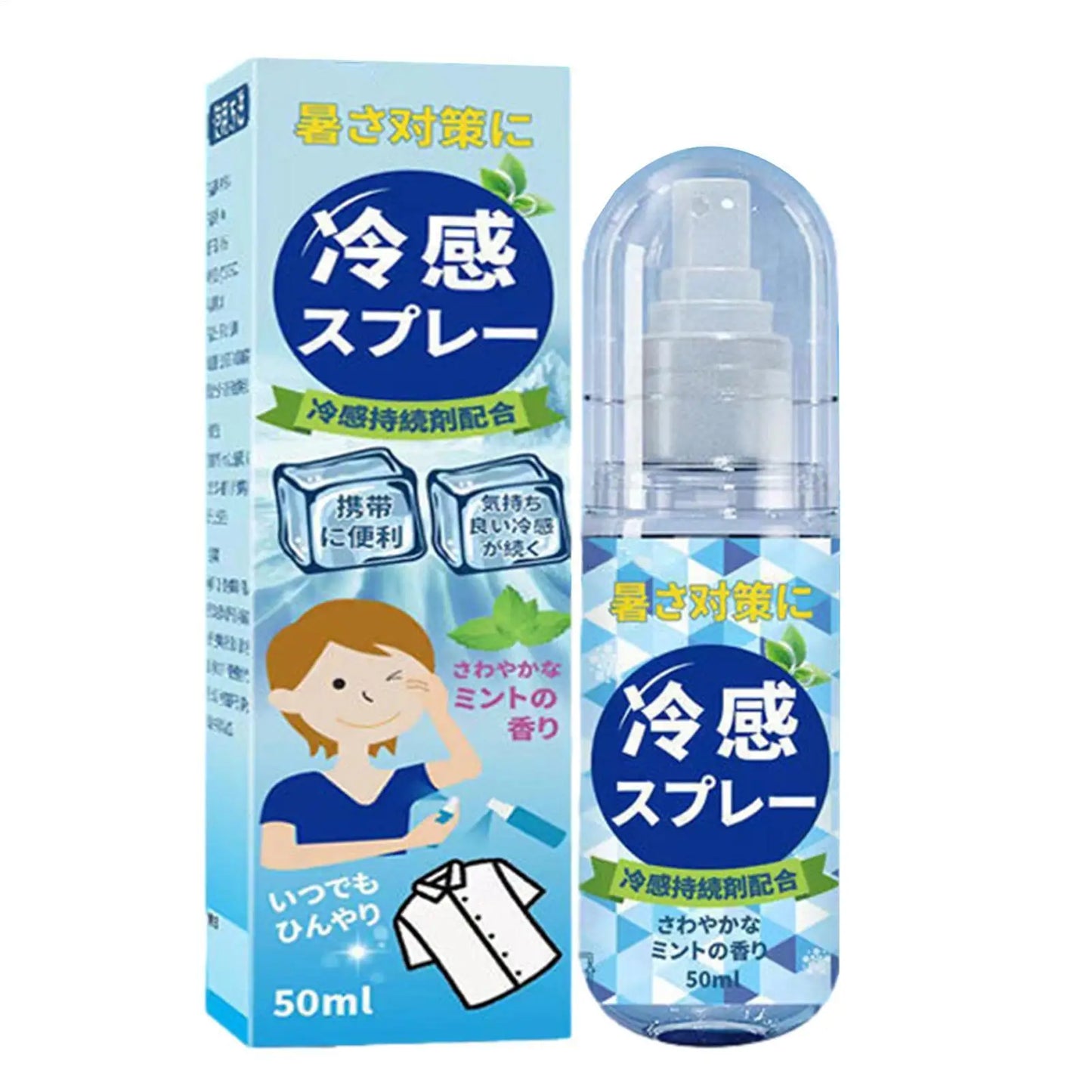 Portable 50ML Summer Cool Spray Peppermint Hydrating Summer Cooling Spray Longlasting Hydrating Cool Spray Instant Cooling Spray