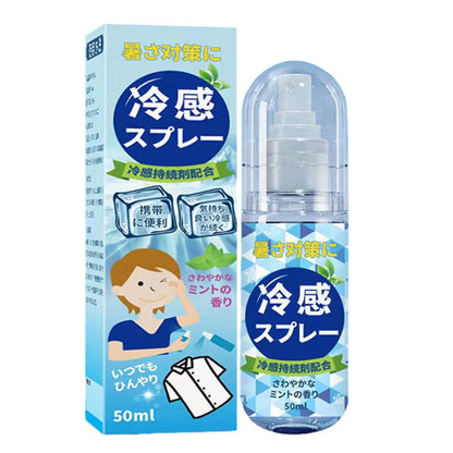 Portable 50ML Summer Cool Spray Peppermint Hydrating Summer Cooling Spray Longlasting Hydrating Cool Spray Instant Cooling Spray