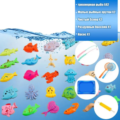 Children Bathtub Fishing Toy Swimming Bathing Pool Water Floating Fish Toy Parent-child Interactive Toys Game Children Toys new