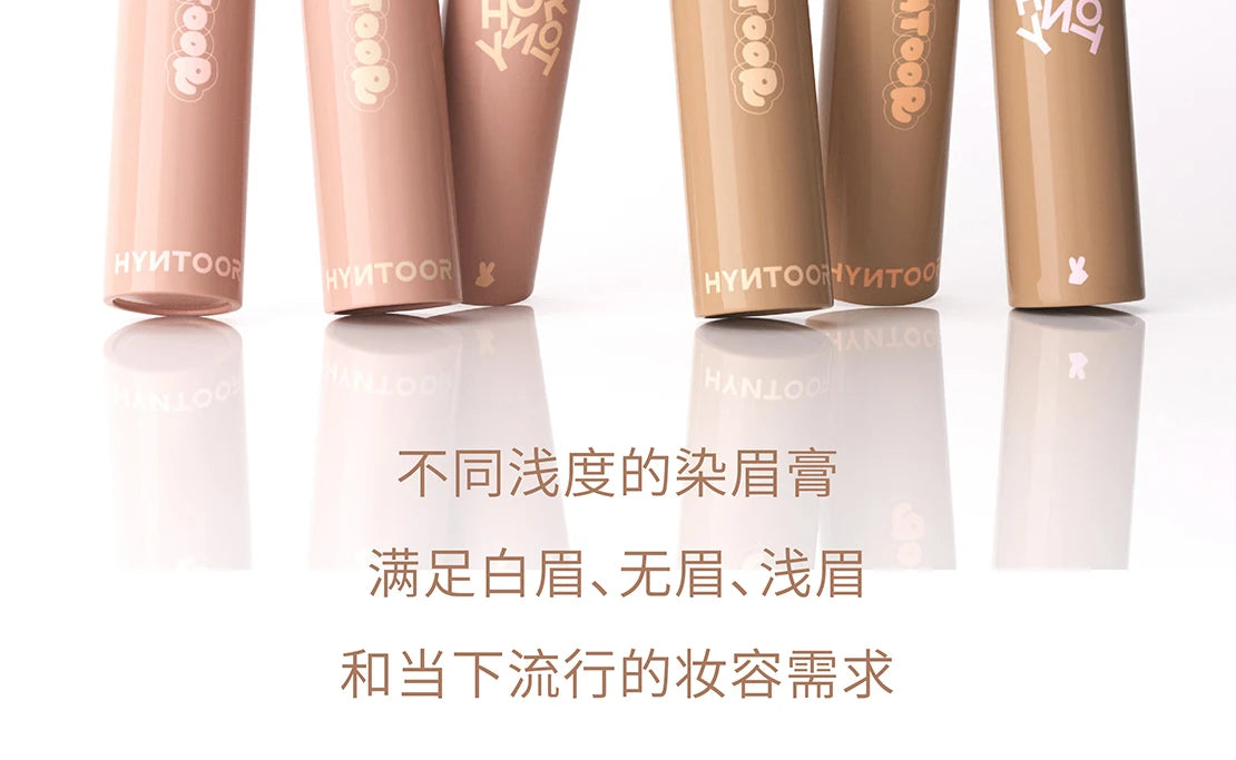 HYNTOOR Eyebrow Dyeing Cream Concealer Waterproof Shaping Wild Eyebrow Non-fading Esy to Apply Eye Brow Tint Enhancers Makeup