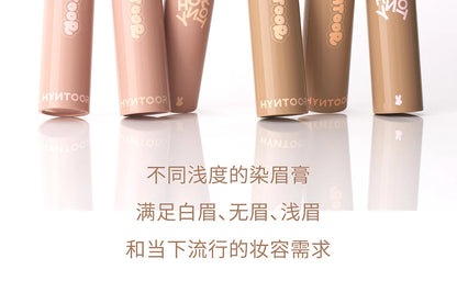 HYNTOOR Eyebrow Dyeing Cream Concealer Waterproof Shaping Wild Eyebrow Non-fading Esy to Apply Eye Brow Tint Enhancers Makeup