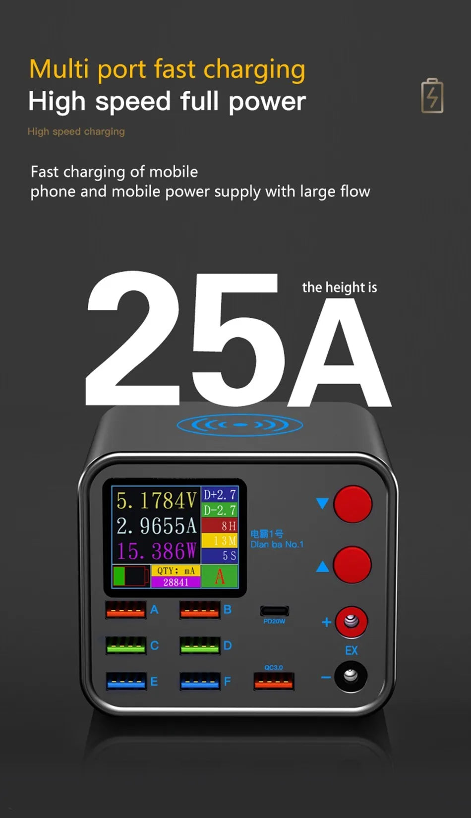 Multifunction 8-port Charger for Mobile Phonewith Short Circuit Repair Function Smart Wireless Fast Charging Tool