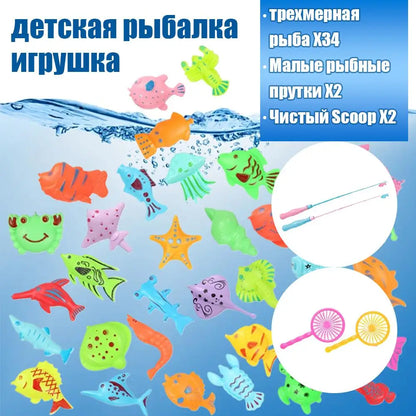 Children Bathtub Fishing Toy Swimming Bathing Pool Water Floating Fish Toy Parent-child Interactive Toys Game Children Toys new
