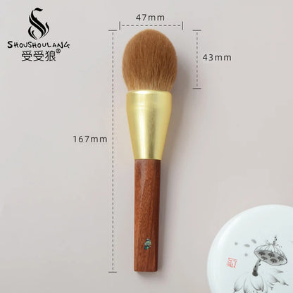 Soft Saibikoho Goat Hair Makeup Brush 1PC Shoushoulang High-end Hand Crafted Blush Contour Brush Rosewood Handle Makeup Brush