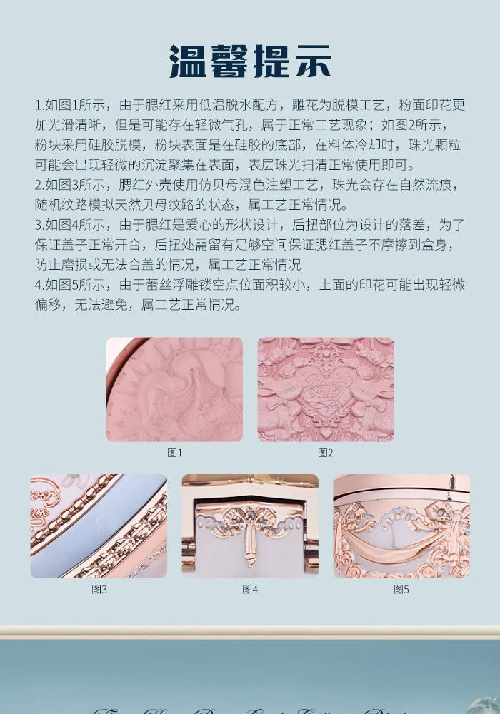 Flower Know Bunny Garde Series Blushes Cream Smooth Long-lasting All-Day Face Enhancing Makeup Blush Cream For Cheek