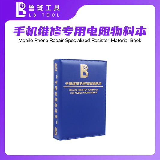 0201 0402 0603 0805 SMD resistor Kit Mobile Phone Repair Specialized Resistor Material Book for iphone Android phone repair