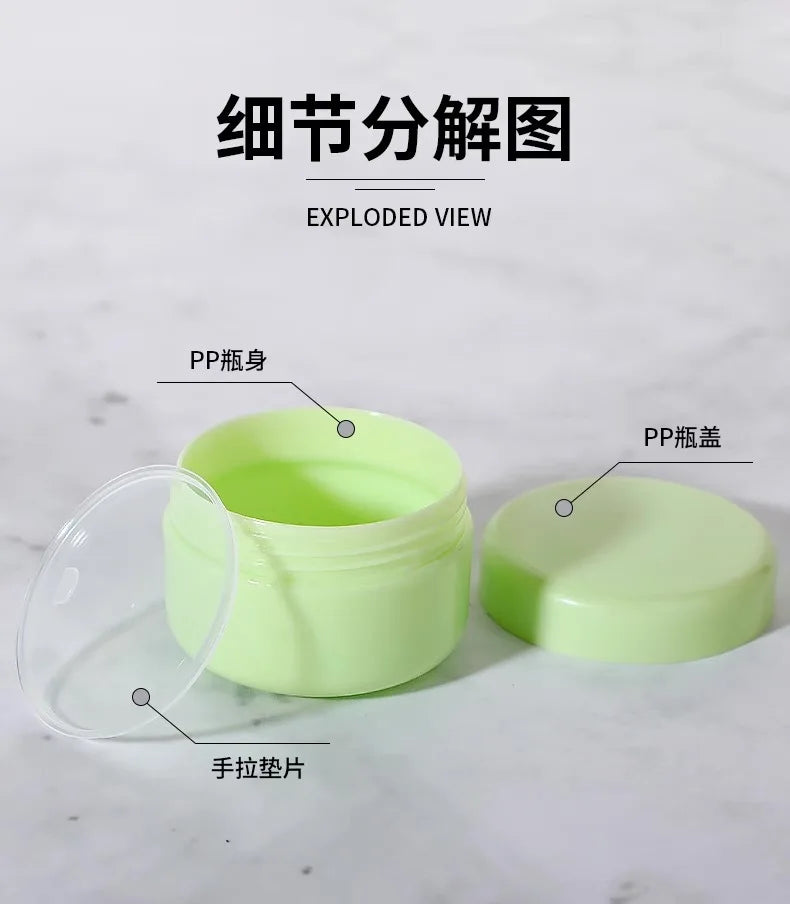 20/30/50/100g Multi-color Cream Bottle Cream Box Sample Bottle Lotion Cosmetic Container Refillable Bottles Empty Makeup Jar