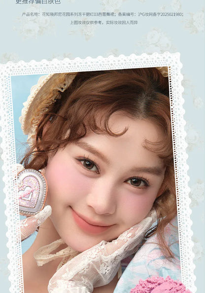 Flower Know Bunny Garde Series Blushes Cream Smooth Long-lasting All-Day Face Enhancing Makeup Blush Cream For Cheek